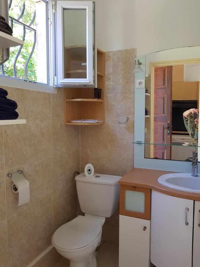 Le Clos D'azur * Frejus